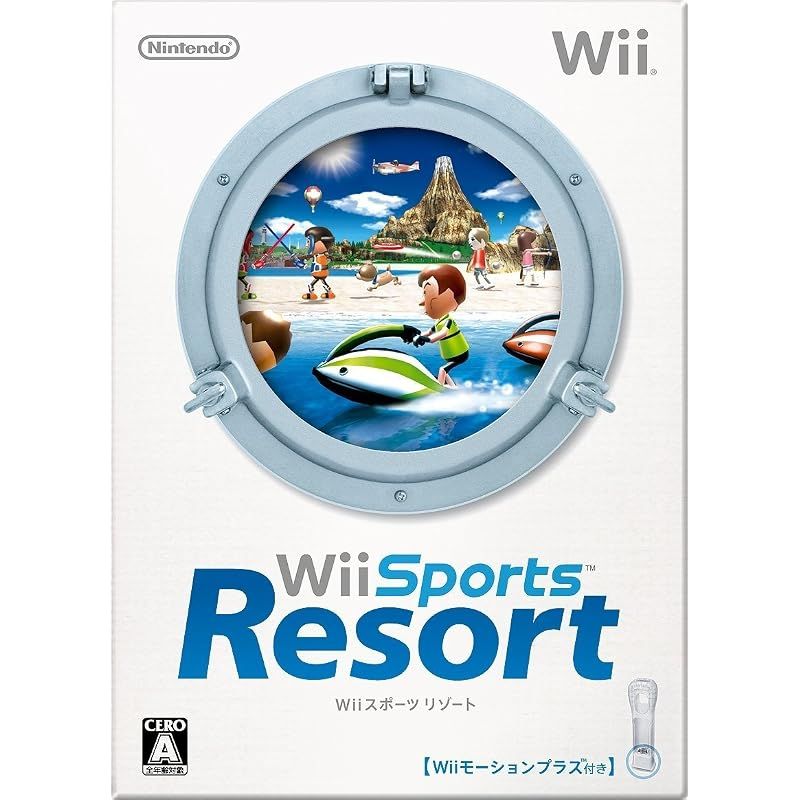 【新品】 Wiiスポーツ リゾート (「Wiiモーションプラス (シロ) 」1個同梱)