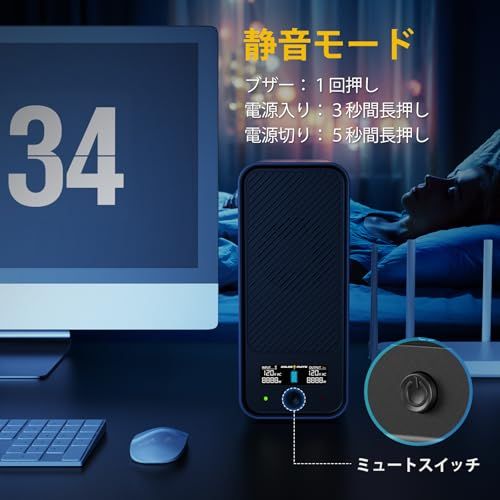 GOLDENMATE 無停電電源装置 UPS 1000VA Pro/800W リン酸鉄リチウム