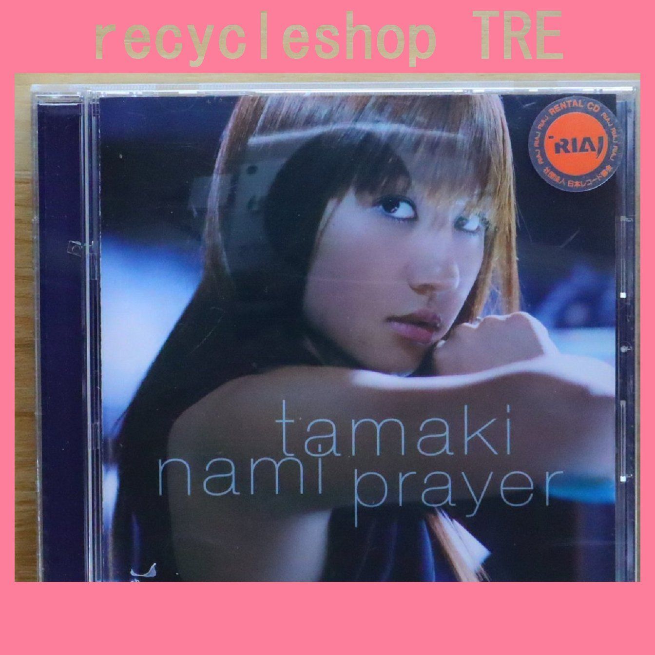 国内盤CD☆玉置成実/Nami Tamaki□ Prayer 【SRCL5616/4988009016221