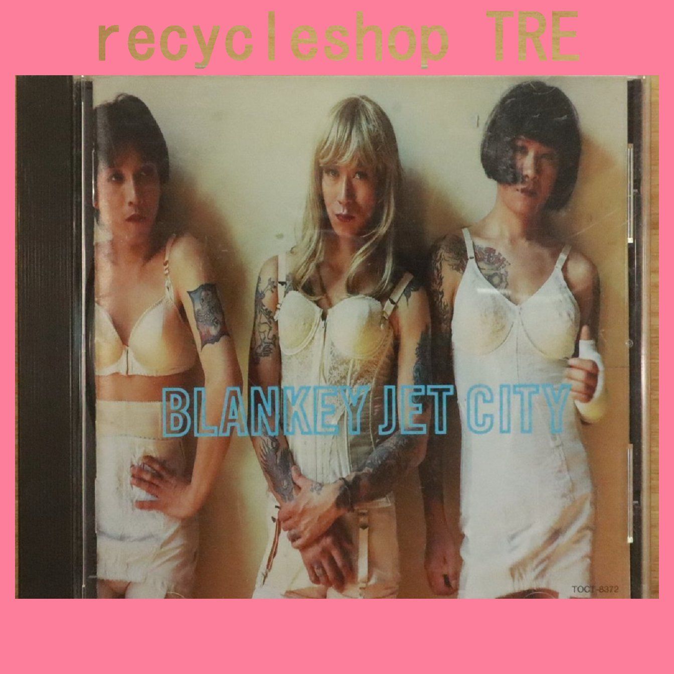 国内盤CD☆ブランキー・ジェット・シティ/BLANKEY JET CITY□ 幸せの鐘