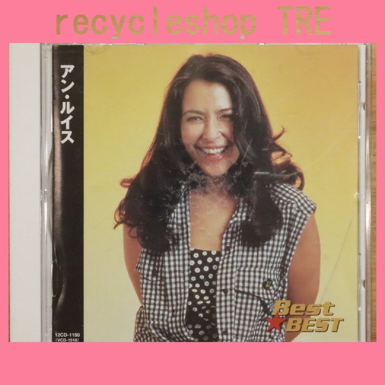 国内盤CD☆アン・ルイス/Ann Lewis□ Best☆BEST アン・ルイス