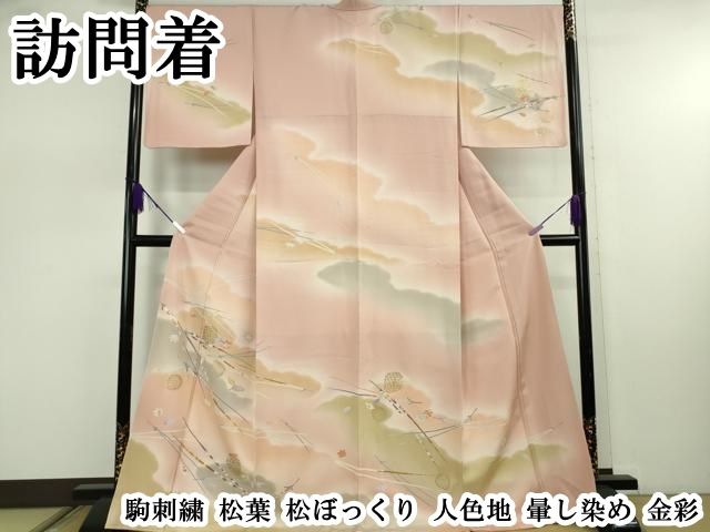 額装/佐田光・油彩画「剣岳」/F8