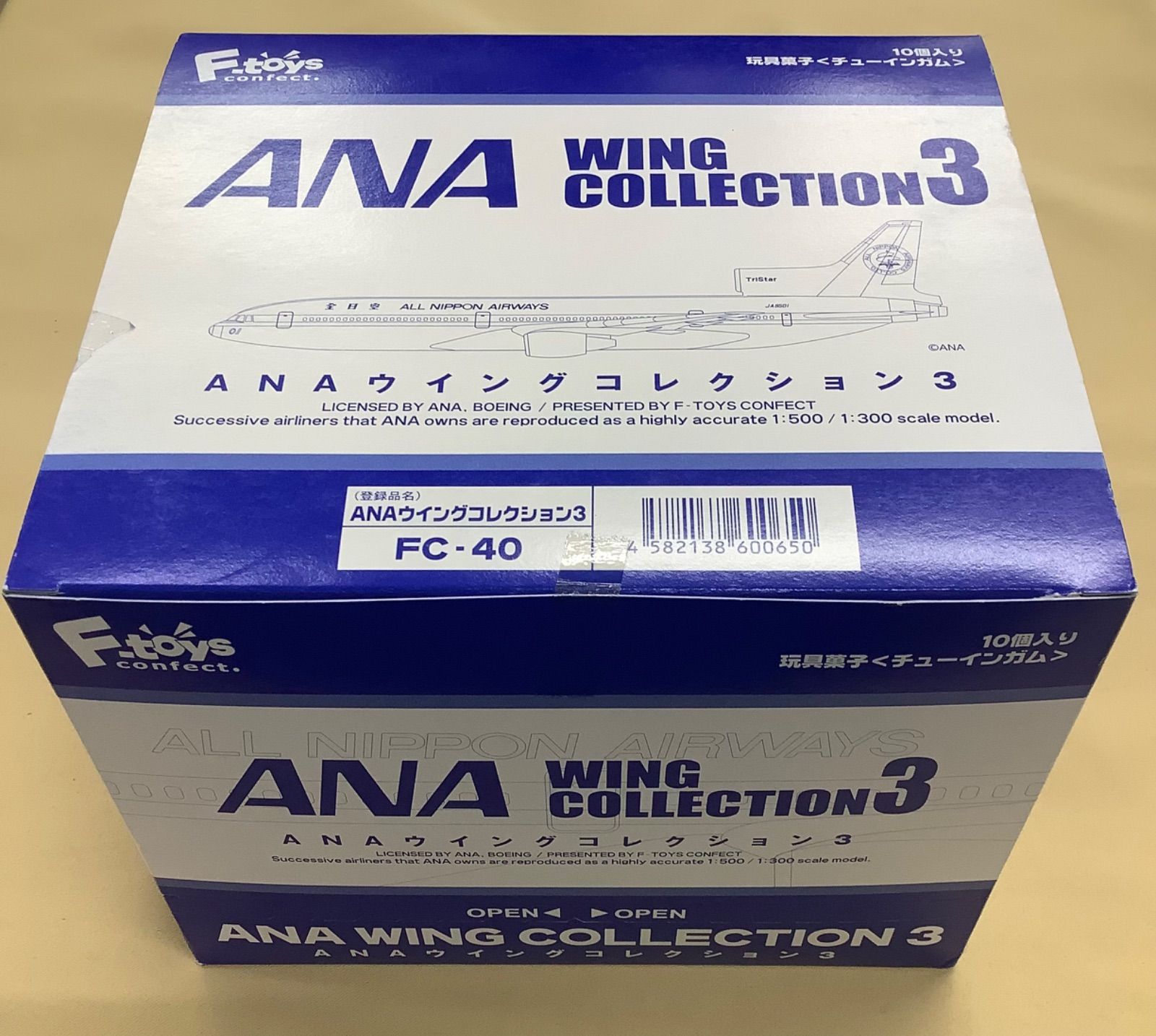 ANAウイングコレクション3 10個セット