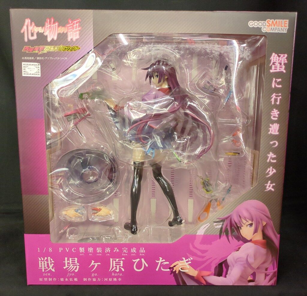 グッドスマイルカンパニー 戦場ヶ原ひたぎ PVC
