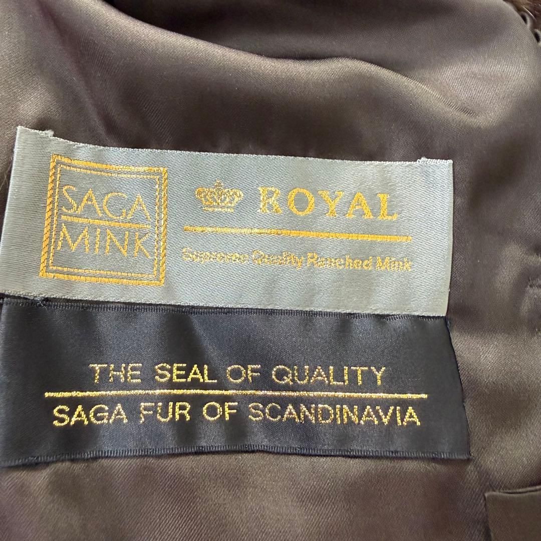 SAGA ROYAL サガロイヤル ミンク ベスト ジレ 毛皮 リアルファー 