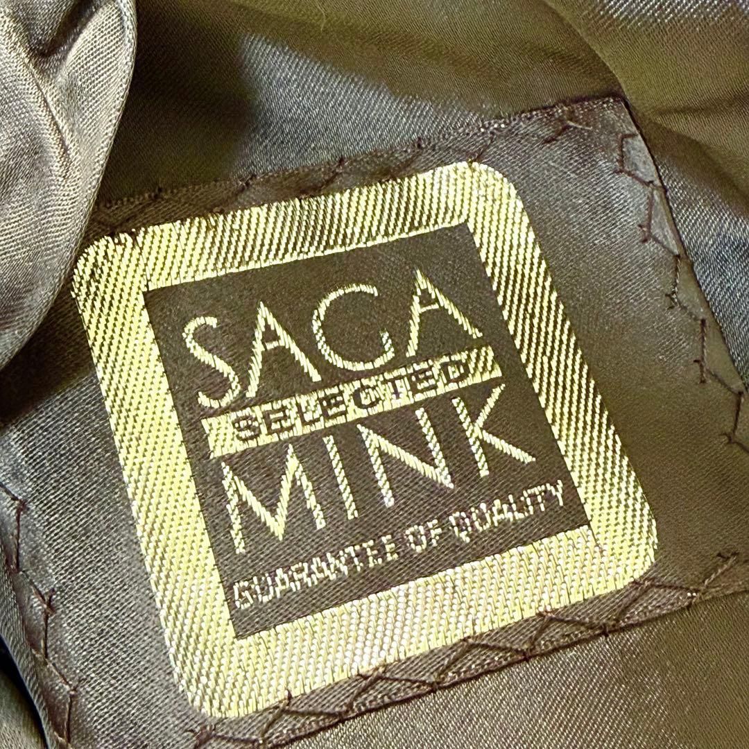 金サガ 金SAGA デミバフミンク リアルファー フォックスショールセット 