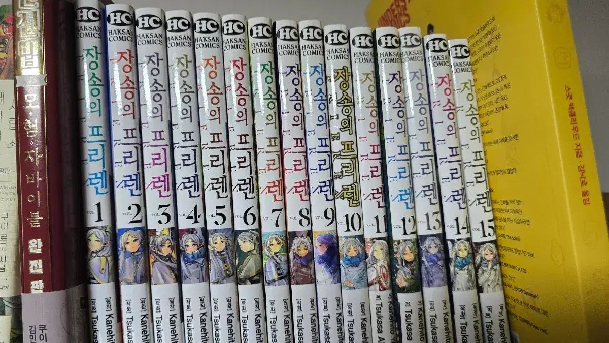 長壮の フリーレン 1 15 巻 8,834円