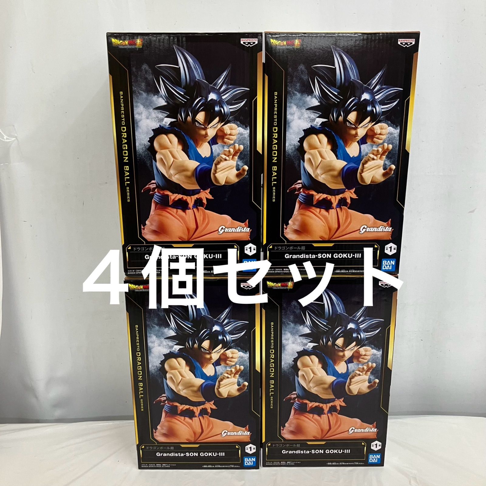 未開封 DRAGON BALL ドラゴンボール 超 Grandista 孫悟空 Ⅲ