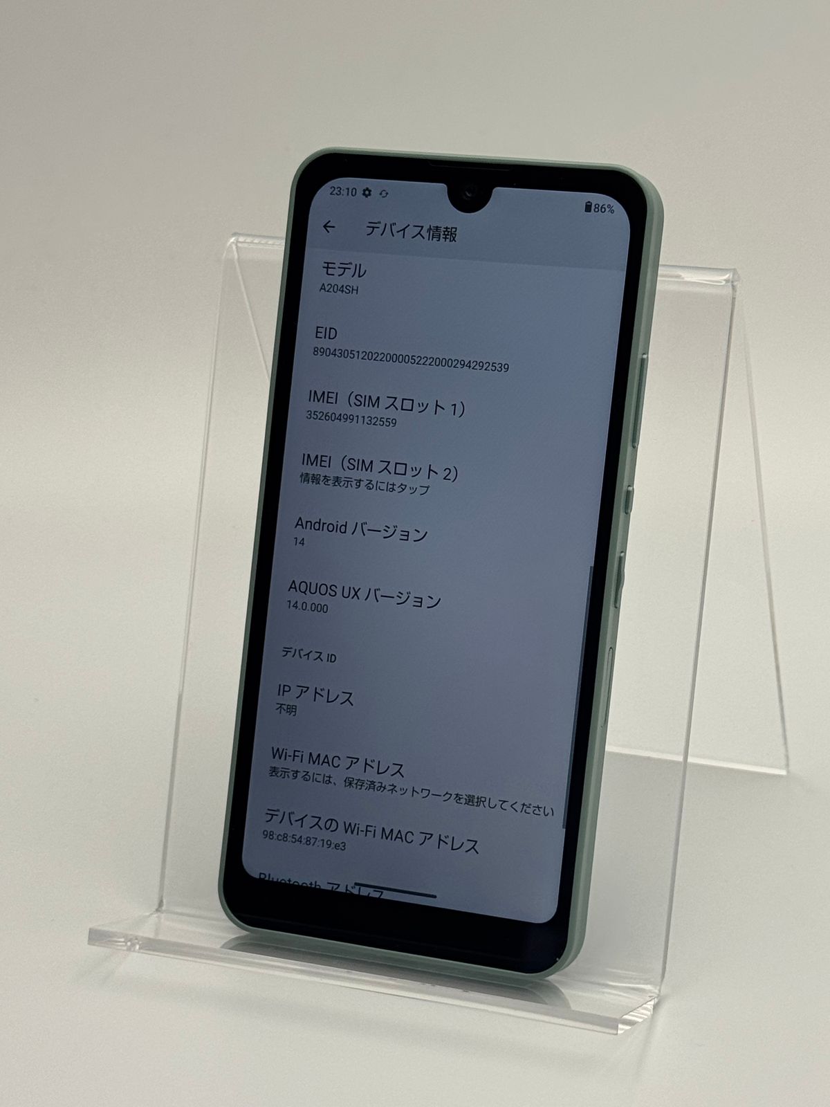 中古A】AQUOS wish2 A204SH オリーブ SIMフリー - メルカリ