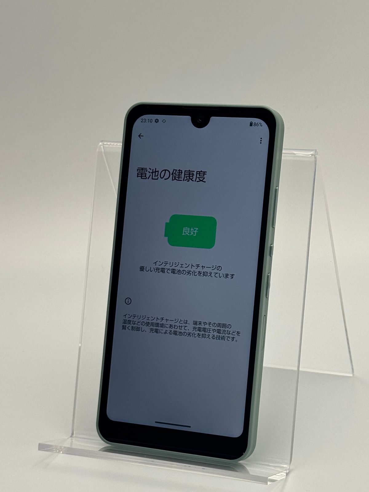 中古A】AQUOS wish2 A204SH オリーブ SIMフリー - メルカリ