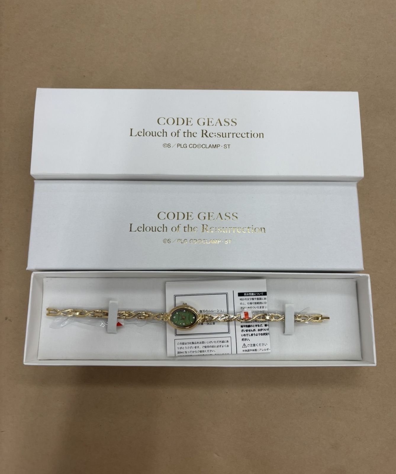 Code Geass Revival Lelouch Premium Bandai Watch C.C. Model Unused [WS2270-003]