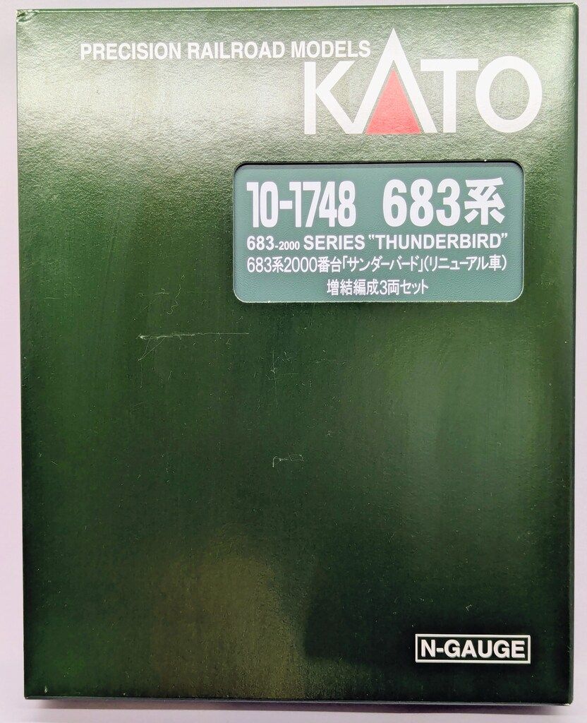 関水金属 KATO Nゲージ 683系2000番台 「サンダーバード