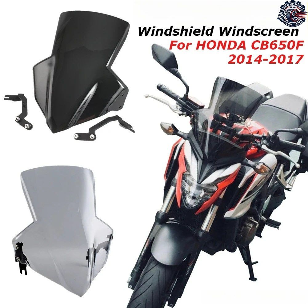 ウインドシールド ウインドスクリーン ホンダ CB650F 2014-2017 CB 650F CB650 F フロントウインドスクリーン ウインドディフレクター