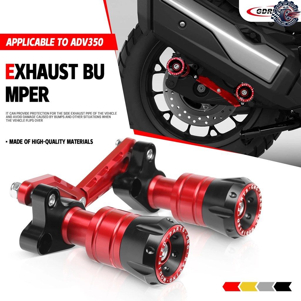 ホンダ ADV350 ADV160 FORZA 250 300 NSS350 オートバイ ADV 350 エキゾースト クラッシュ ボビン 傷防止保護