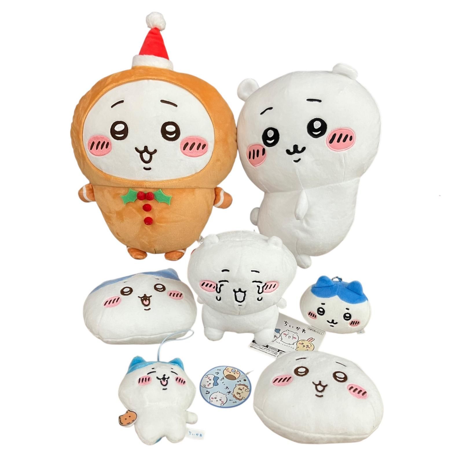 170071 Plush Toy Bulk Sale Chiikawa Hachiware BIG Plush Toy Pass Case Pouch 7 Piece Bulk Sale