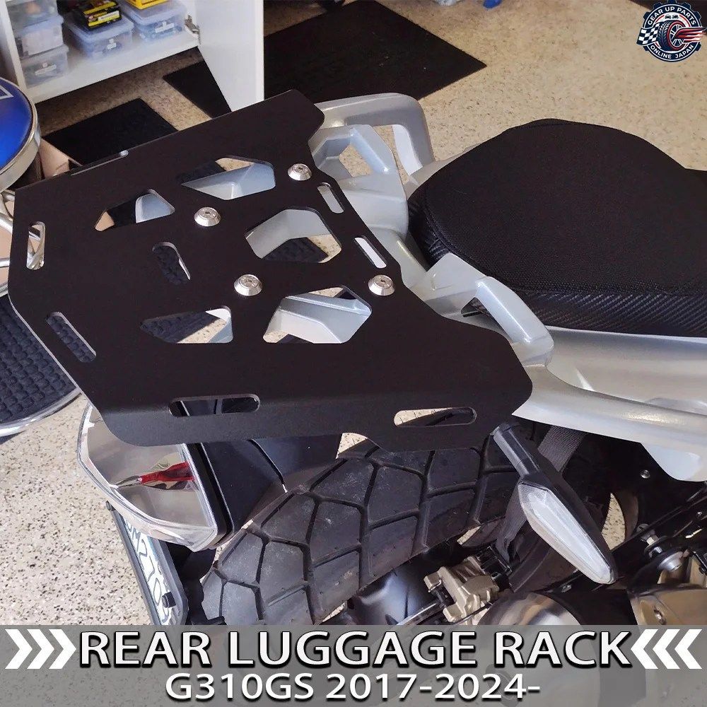BMW G310GS 2017-2024 G310GS モーターサイクル リアカーゴラック キャリア サポート シェルフ ホルダー トランク ブラケット