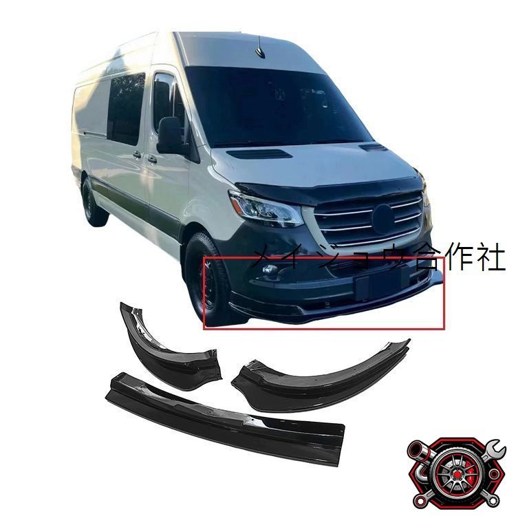 2007-2023 VLANDトヨタ デュアルビームプロジェクター☆フィット