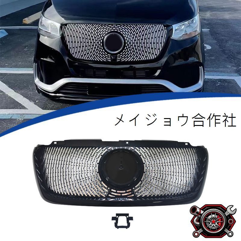 レクサス-lexus IS 30ケイ【リアルカーボン／綾織りシルバー】ピラー