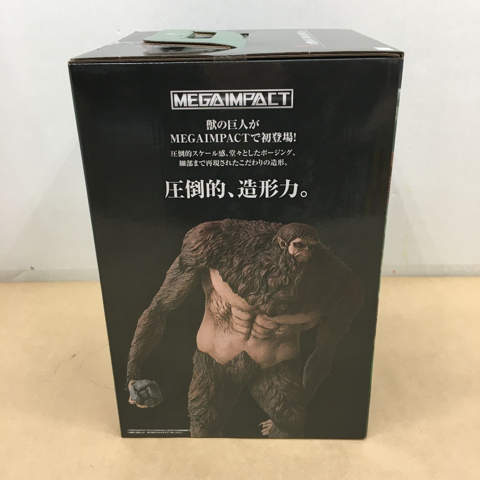未開封 一番くじ 進撃の巨人 獣の巨人は俺が仕留める A賞 獣の巨人