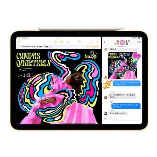 新品 Apple iPad A16 11インチ Wi-Fi 128GB シルバー - メルカリ