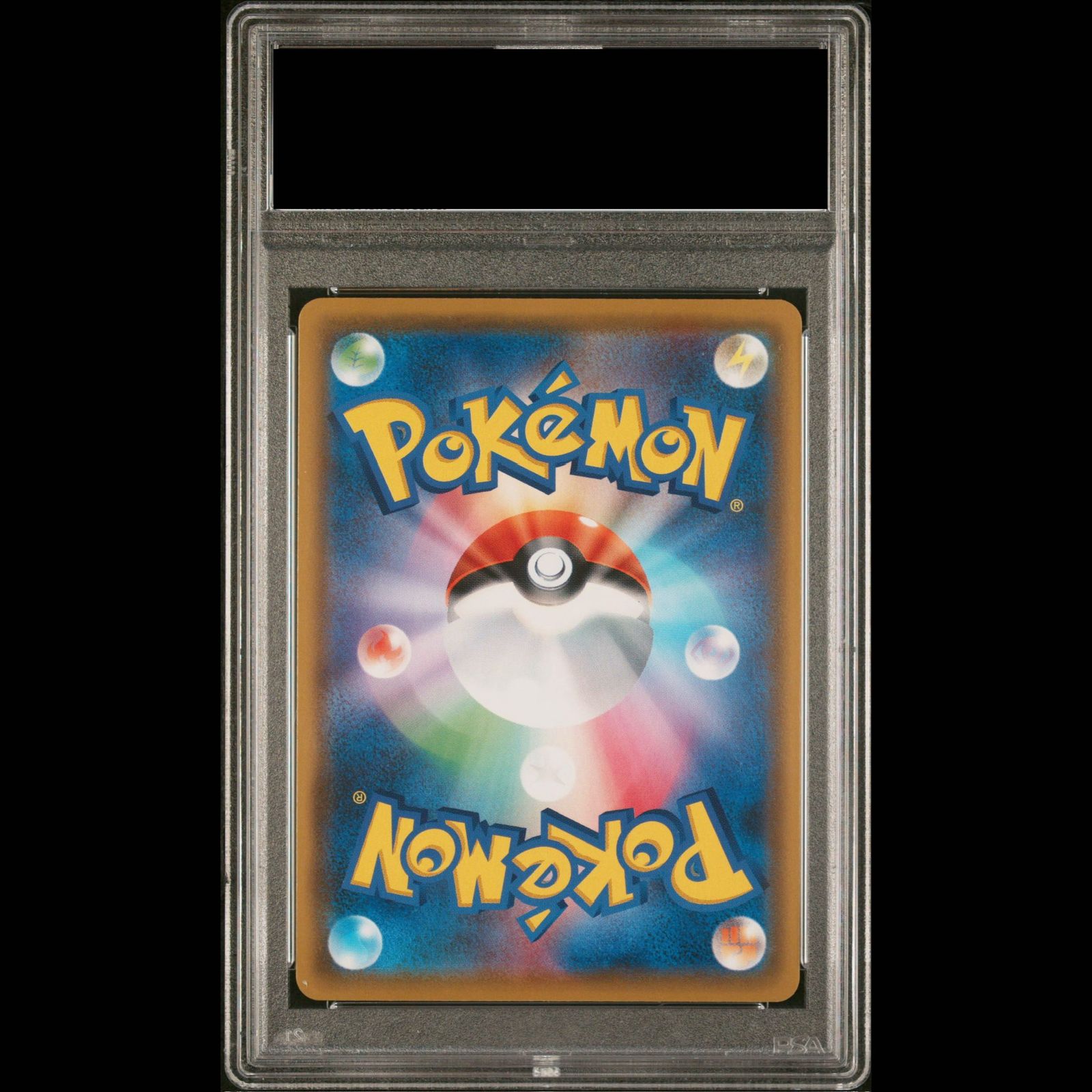 PSA10】シロナ＆カトレア SR 106/095 1枚 - メルカリ