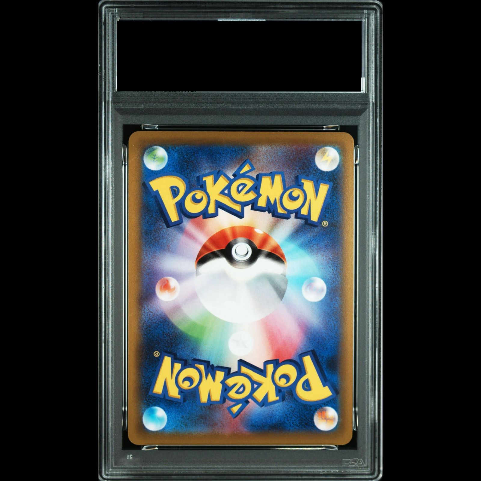 PSA10】ピカチュウ Pokemon GO カードファイルセット PROMO 272/S-P 1