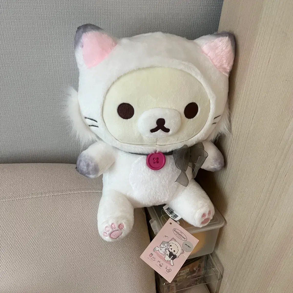 コリラックマ 猫 キャット 白猫 ぬいぐるみ 6,264円