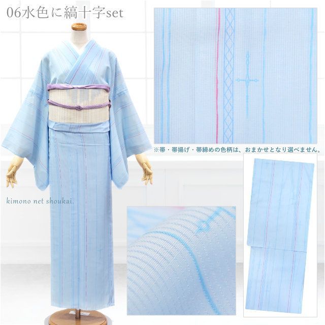 ゆめsaku 新品 正絹 夏着物 変わり紗“引き算の美学”夏名古屋帯 M-52