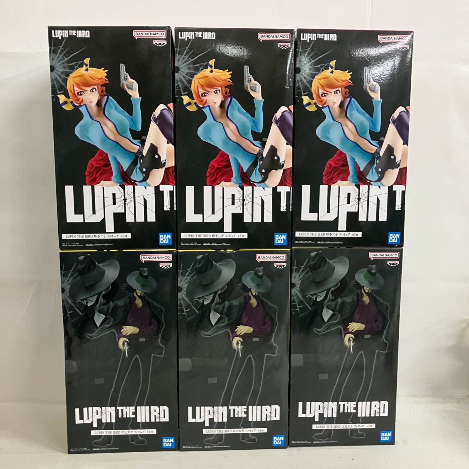 ジャファーの王権　3箱　新品未開封 未開封 ルパン三世 次元大介 峰不二子 フィギュア 6個セット SF7E67