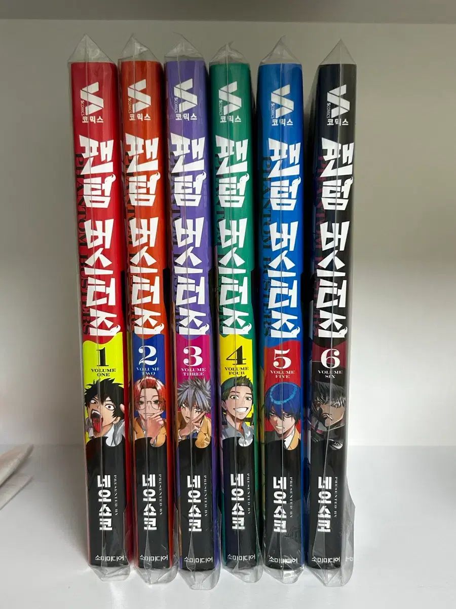 FANTOMあんさんぶるスターズ！！(あんスタ)バスターズ オール初版 1 6 巻 まとめ
