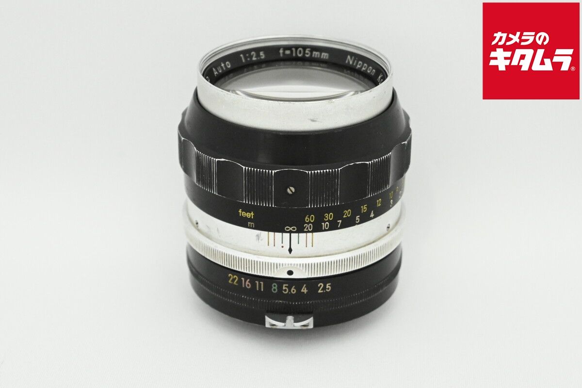 【中古】 【難あり品】 ニコン Auto Nikkor 105mm F2.5 Cなし