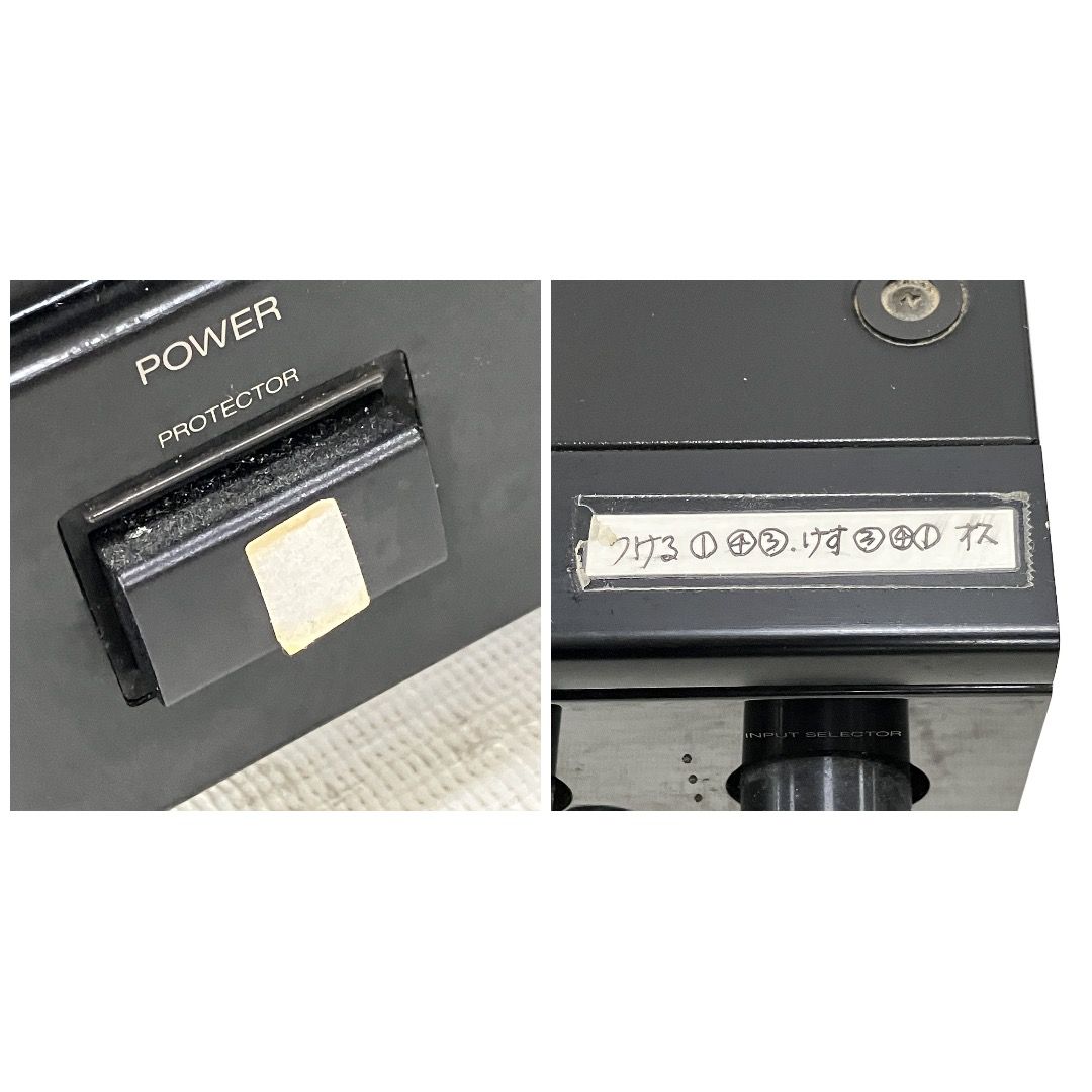 SANSUI AU-α607DR プリメインアンプ オーディオ機器 音響 サンスイ