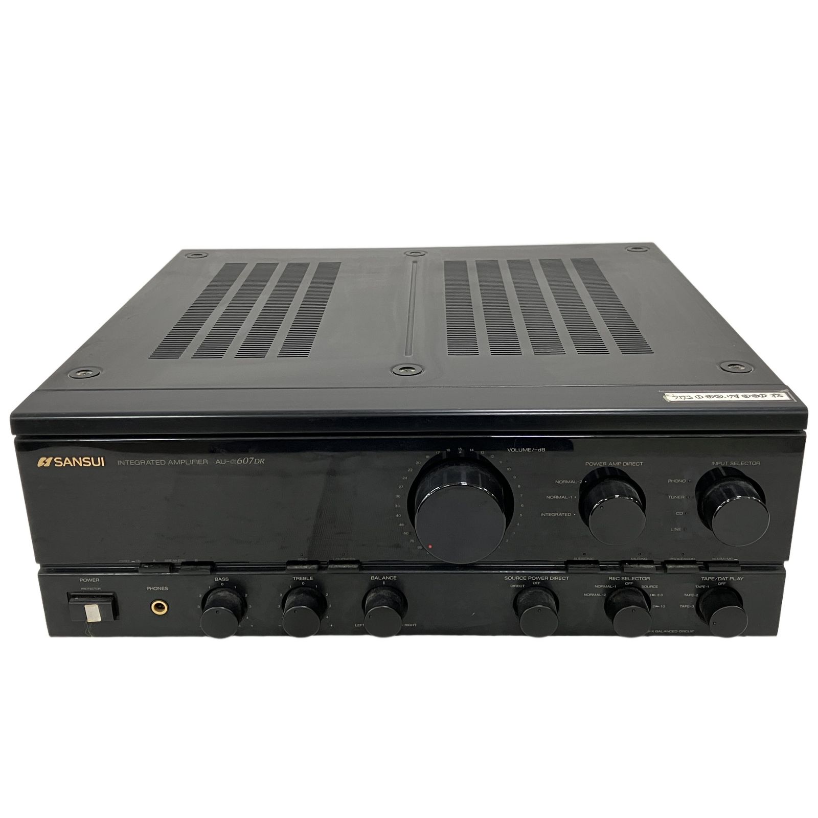 SANSUI AU-α607MR 山水 プリメインアンプ SANSUI AU-α607DR プリメインアンプ オーディオ機器 音響 サンスイ