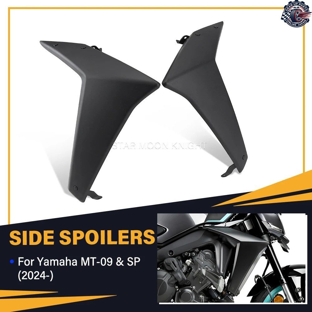 MT-09 GEN 4 サイドスポイラーキット ヤマハ MT09 SP 2024 2025 オートバイ用サイドスポイラー エアロダイナミックウィングスポイラー