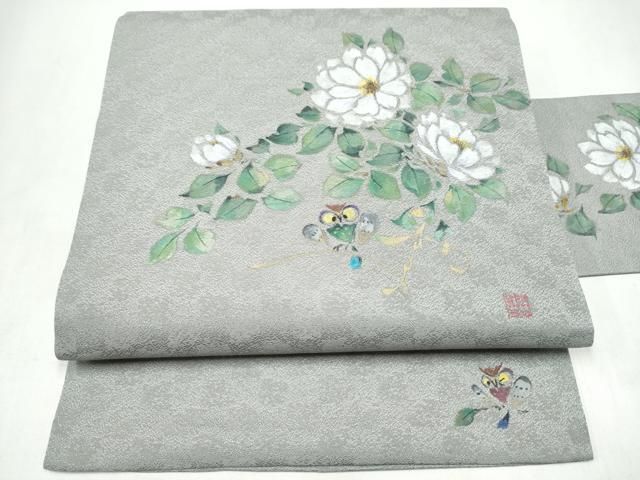 平和屋着物●九寸名古屋帯　作家物　手描き　ふくろう　舞花文　正絹　逸品　CABK5679hy