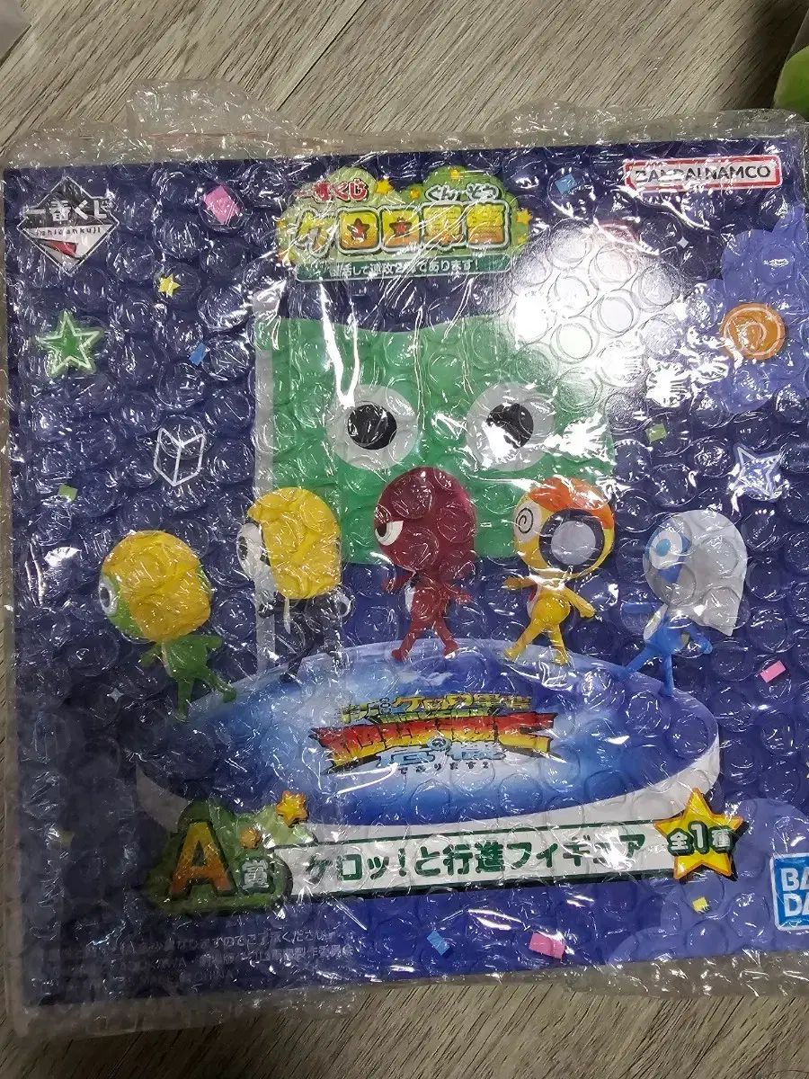 ケロロ 一番くじ フィギュア A賞