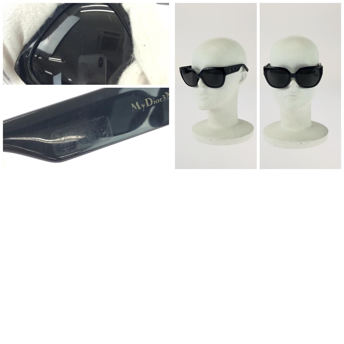 美品 Dior ディオール ロゴ ネイビー ゴールド金具 プラスチック