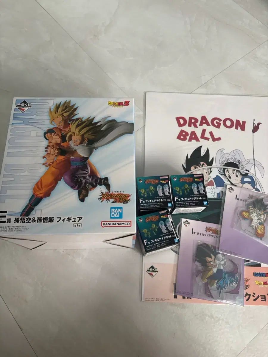 ドラゴンボール スペクタクル E賞 エネルギ波