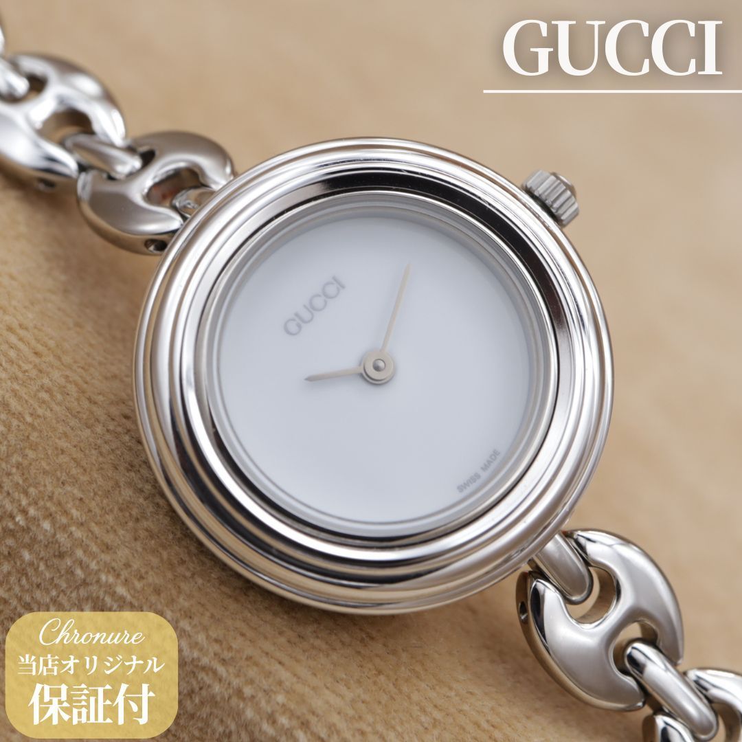 グッチ チェンジベゼル チェーンリンク 11/12.2L チェンジベゼル GUCCI Change Bezel レディース クォーツ 26mm 1990年代 電池交換済 【6ヶ月保証】 CH666