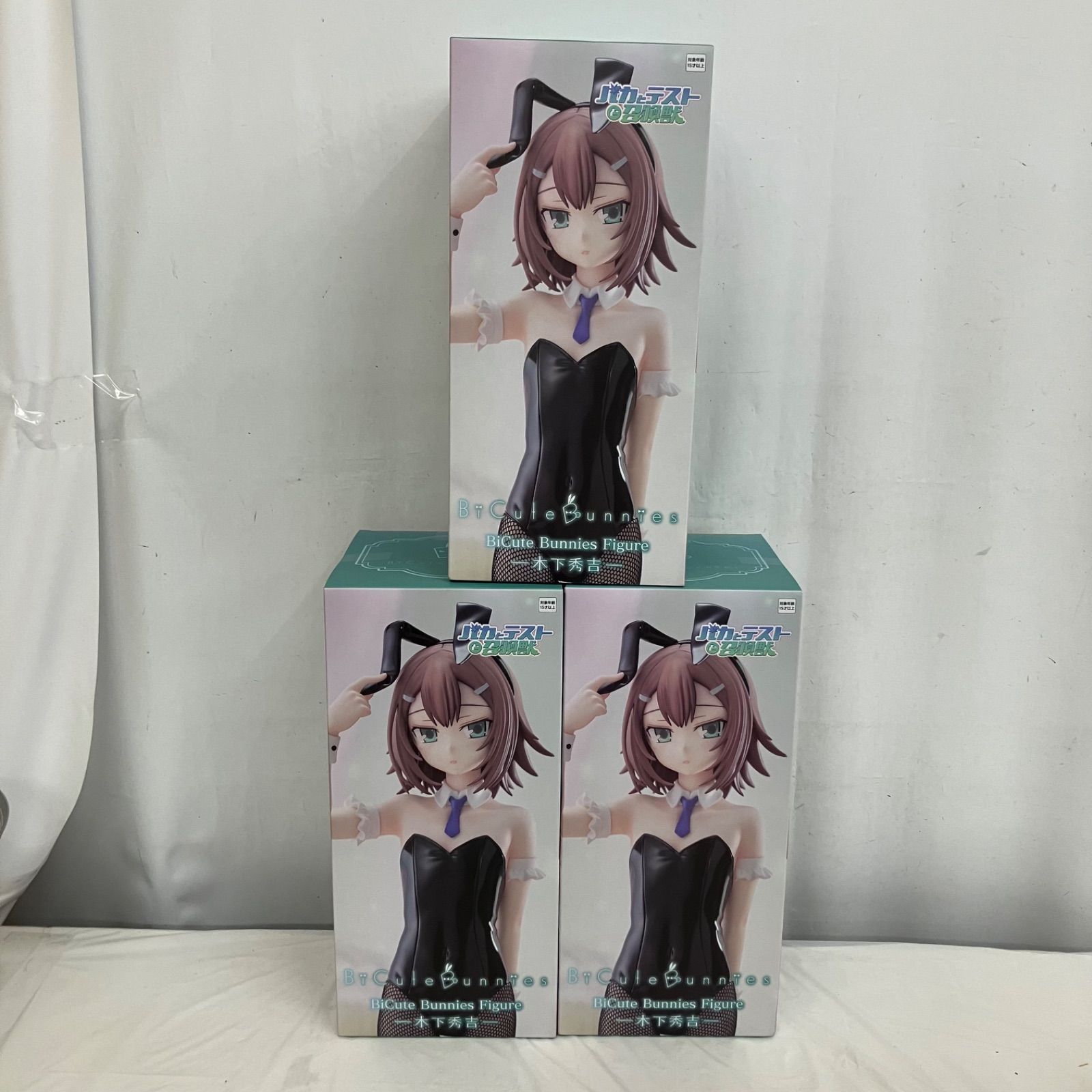 未開封 バカとテストと召喚獣 BiCute Bunnies 木下秀吉 フィギュア 3