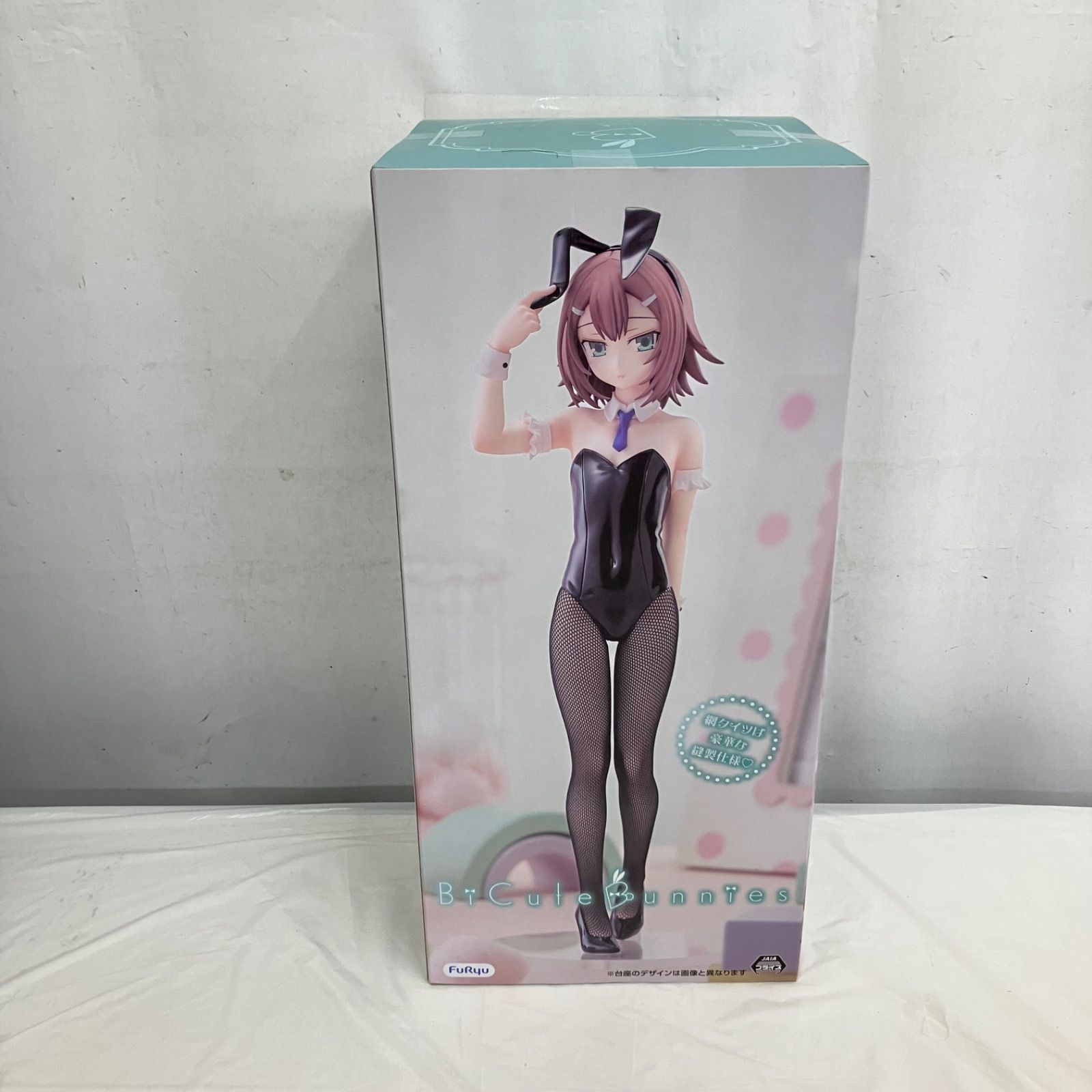 未開封 バカとテストと召喚獣 BiCute Bunnies 木下秀吉 フィギュア 3