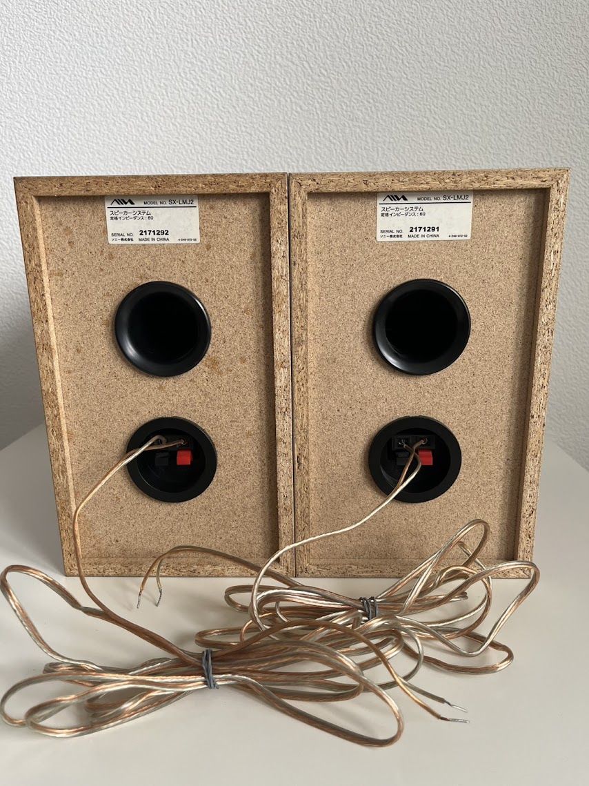 AIWA XR-MJ1 CD/MDコンポ スピーカーセット - メルカリ
