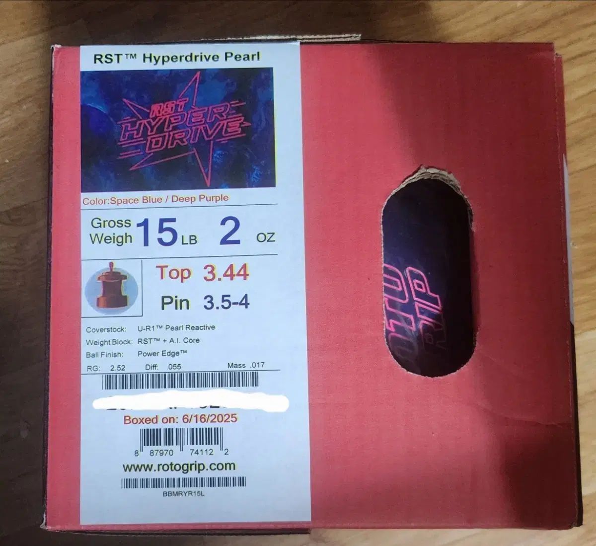 RST ハイパー OVERDRIVE パール 15p