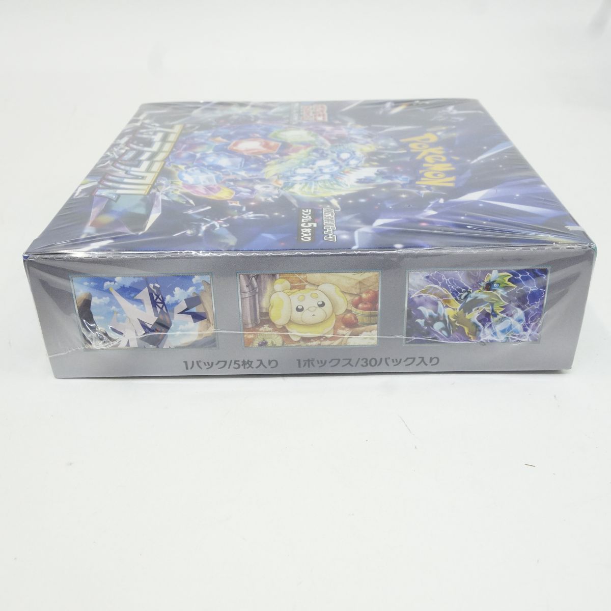 未開封】ポケモンカードゲーム スカーレット＆バイオレット 拡張パック