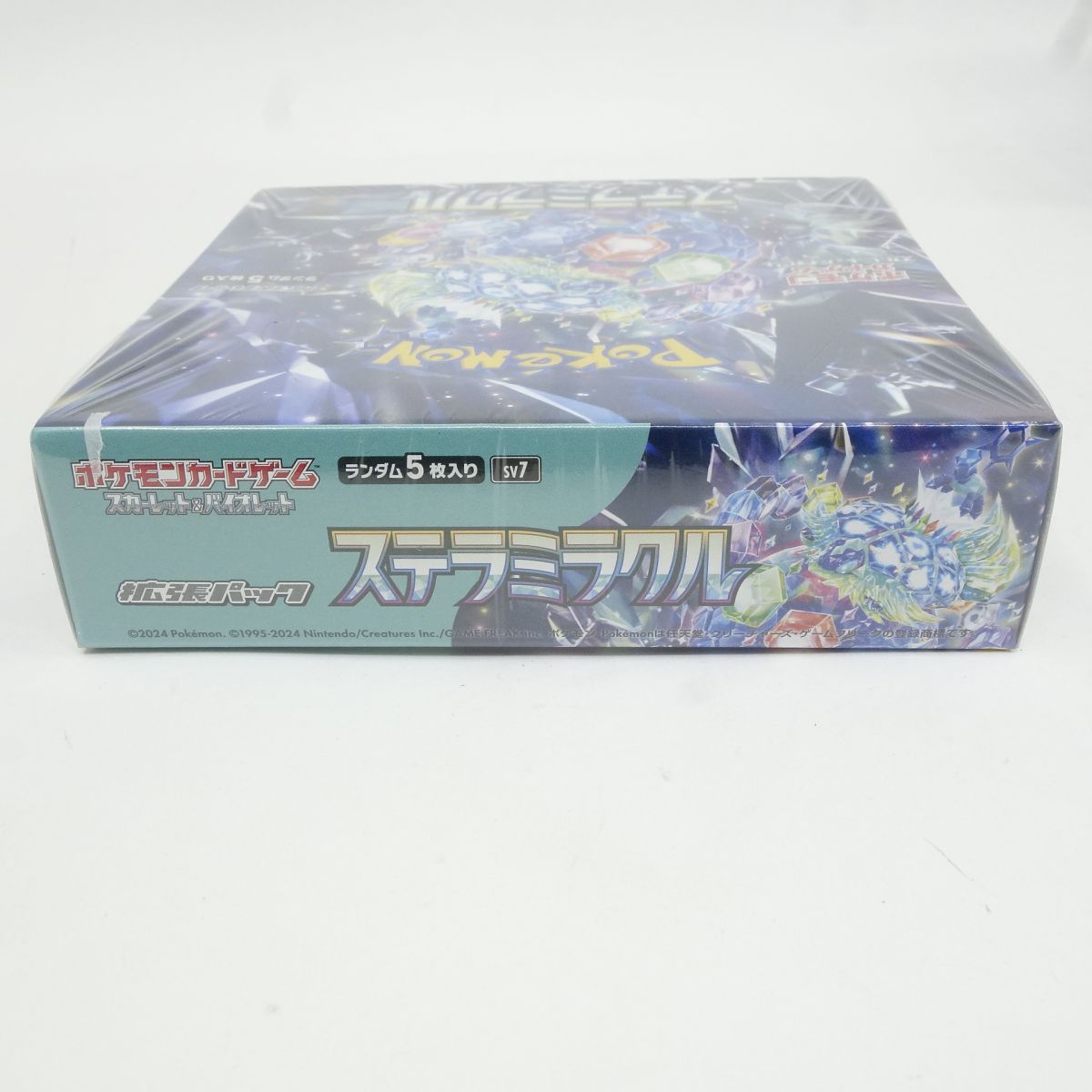 未開封】ポケモンカードゲーム スカーレット＆バイオレット 拡張パック