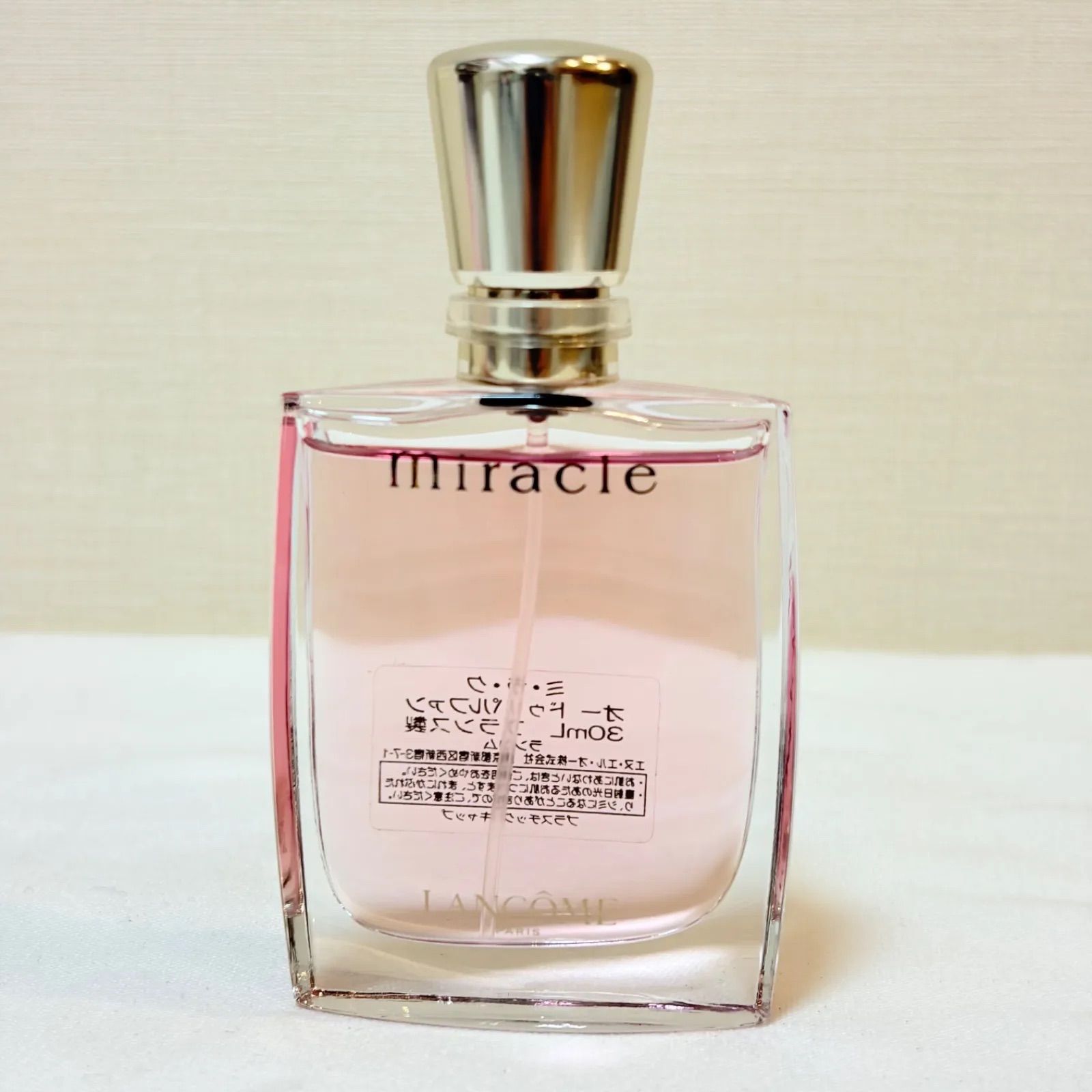 LANCOME miracle eau de parfum ランコム ミラク オードパルファム