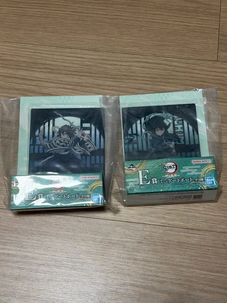 Resumen) Demon Slayer: Kimetsu no Yaiba Ichiban Kuji E Prize Tokito Muichiro Miya Tablero acrílico