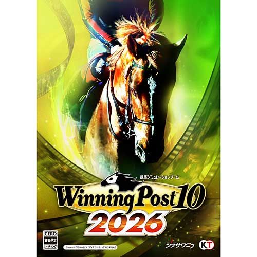 【新品/在庫あり】[スチーム版] ウイニングポスト10 2026 [KTGS-19337]
