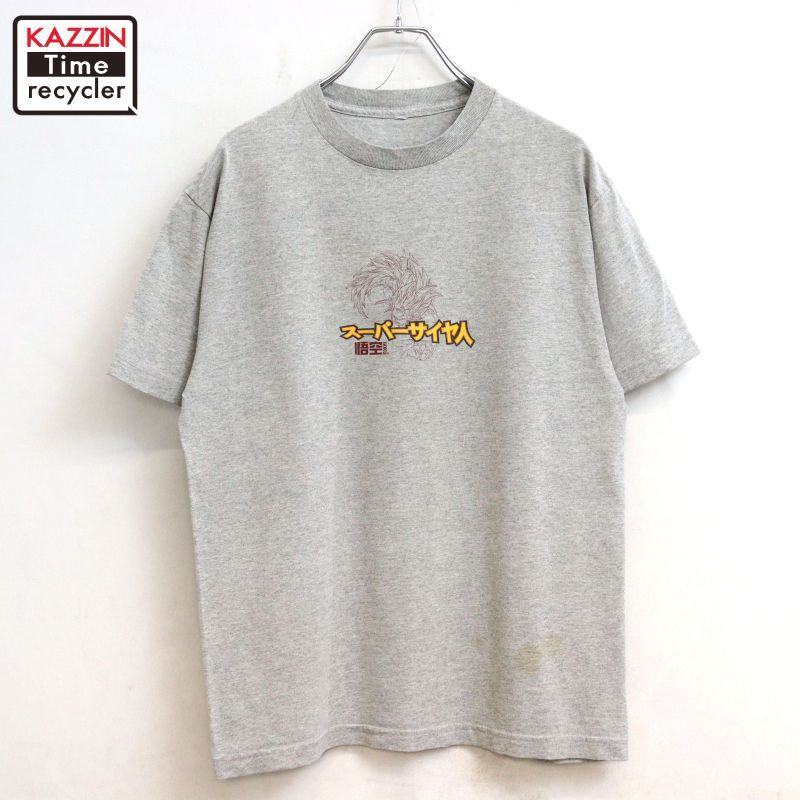 00s ドラゴンボール DRAGON BALL スーパーサイヤ人 悟空 半袖Ｔシャツ メンズ Sサイズ相当