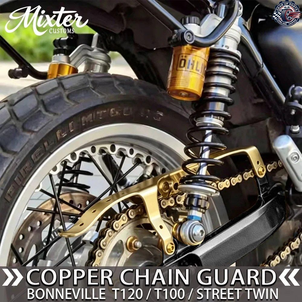 ボンネビル T120 T100 16-26 ストリートツイン モーターサイクル 銅製リアチェーンガードカバープロテクター クラッチ調整ネジ 14,328円